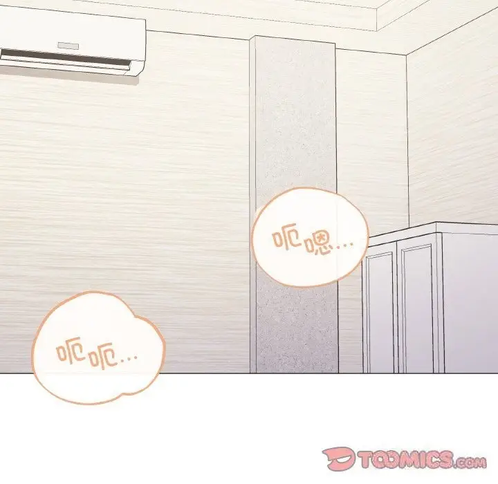 漫画《家人之间这样不好吧？》第14话第57张图