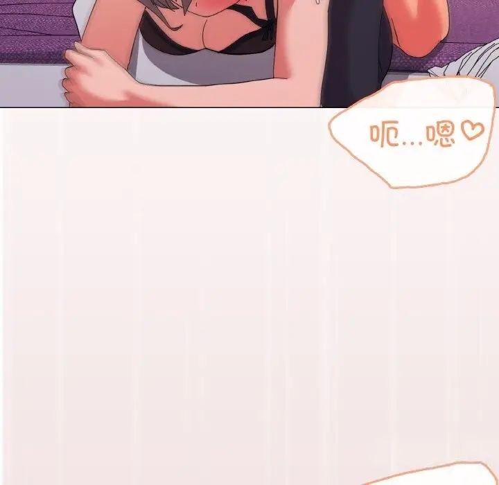漫画《家人之间这样不好吧？》第14话第59张图