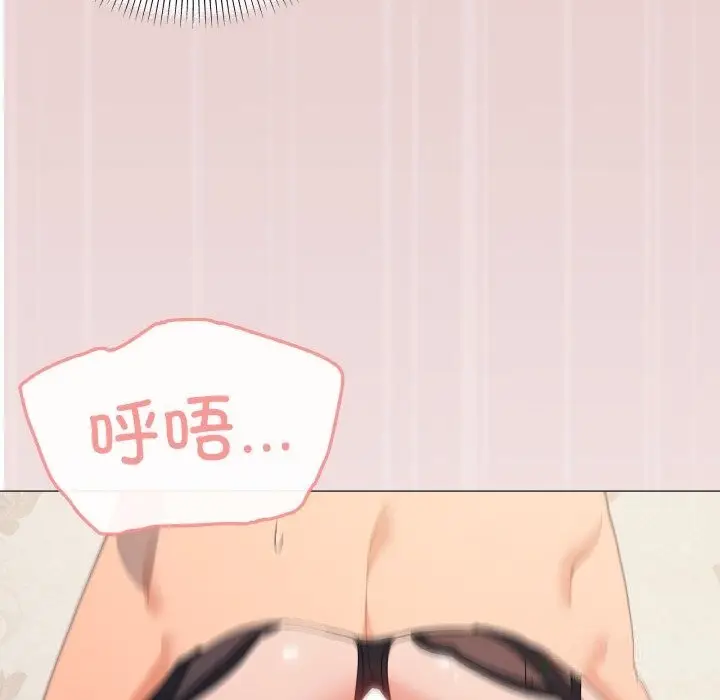漫画《家人之间这样不好吧？》第14话第65张图