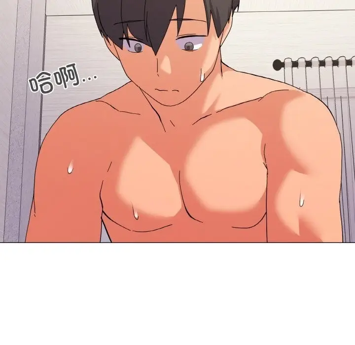 漫画《家人之间这样不好吧？》第14话第73张图