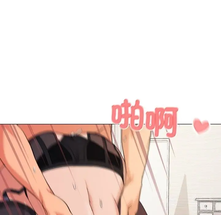 漫画《家人之间这样不好吧？》第14话第83张图