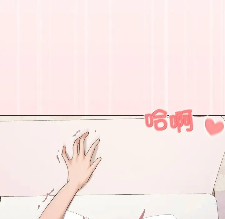 漫画《家人之间这样不好吧？》第14话第91张图