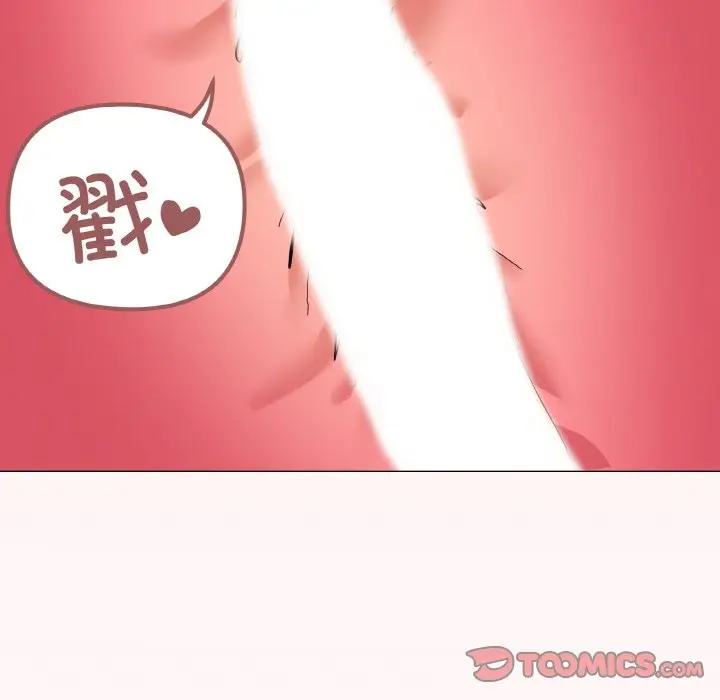 漫画《家人之间这样不好吧？》第15话第156张图