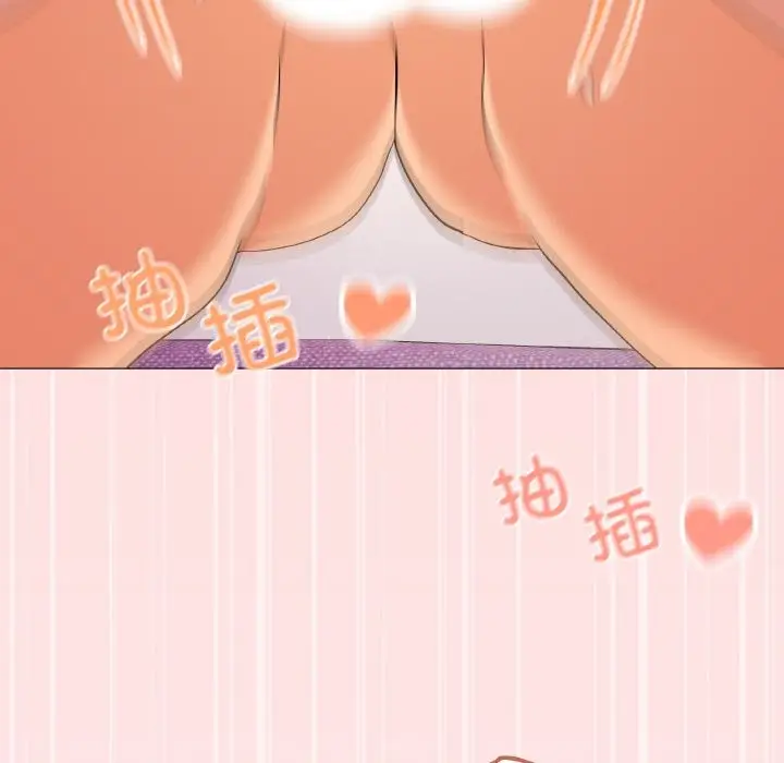 漫画《家人之间这样不好吧？》第15话第18张图