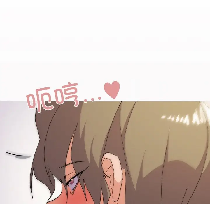漫画《家人之间这样不好吧？》第15话第36张图