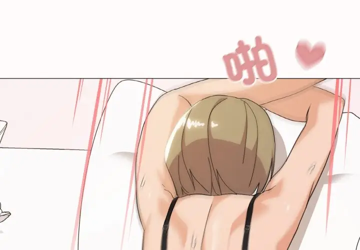 漫画《家人之间这样不好吧？》第15话第4张图