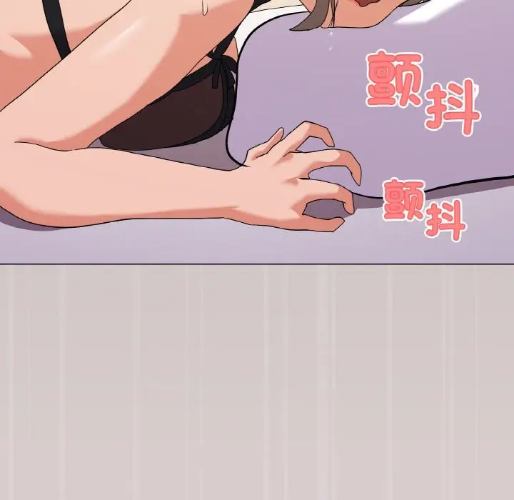 漫画《家人之间这样不好吧？》第15话第47张图