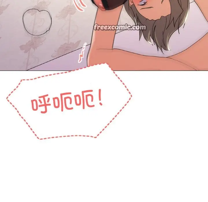 漫画《家人之间这样不好吧？》第15话第63张图
