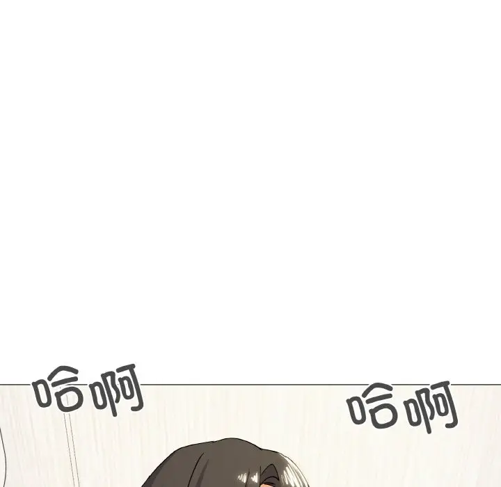 漫画《家人之间这样不好吧？》第15话第68张图