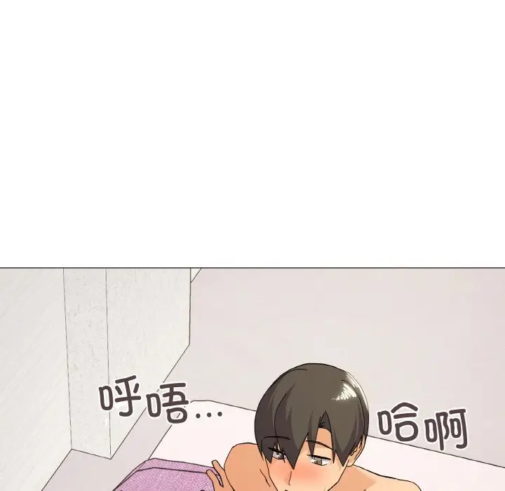 漫画《家人之间这样不好吧？》第15话第70张图