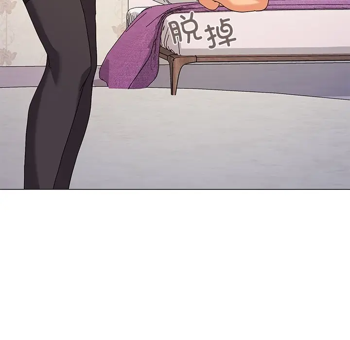 漫画《家人之间这样不好吧？》第16话第108张图