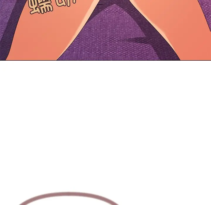 漫画《家人之间这样不好吧？》第16话第49张图