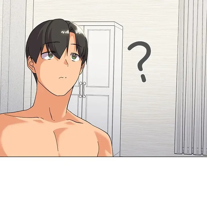 漫画《家人之间这样不好吧？》第16话第97张图