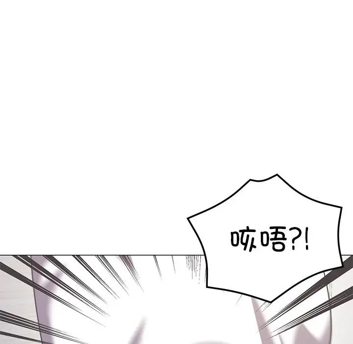 漫画《家人之间这样不好吧？》第16话第98张图