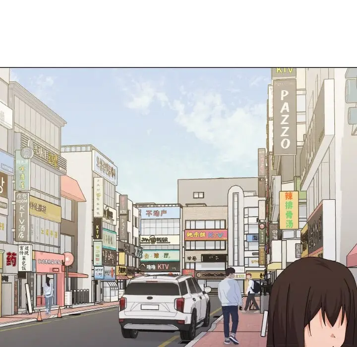 漫画《家人之间这样不好吧？》第17话第122张图