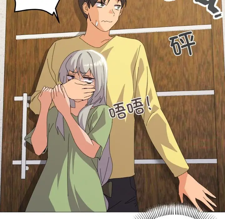漫画《家人之间这样不好吧？》第17话第24张图