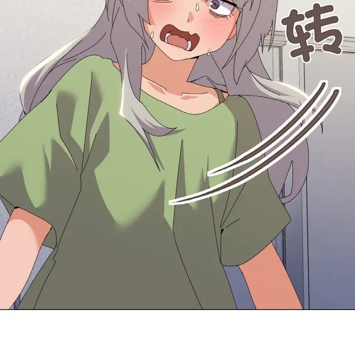 漫画《家人之间这样不好吧？》第17话第28张图