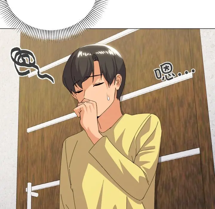 漫画《家人之间这样不好吧？》第17话第49张图