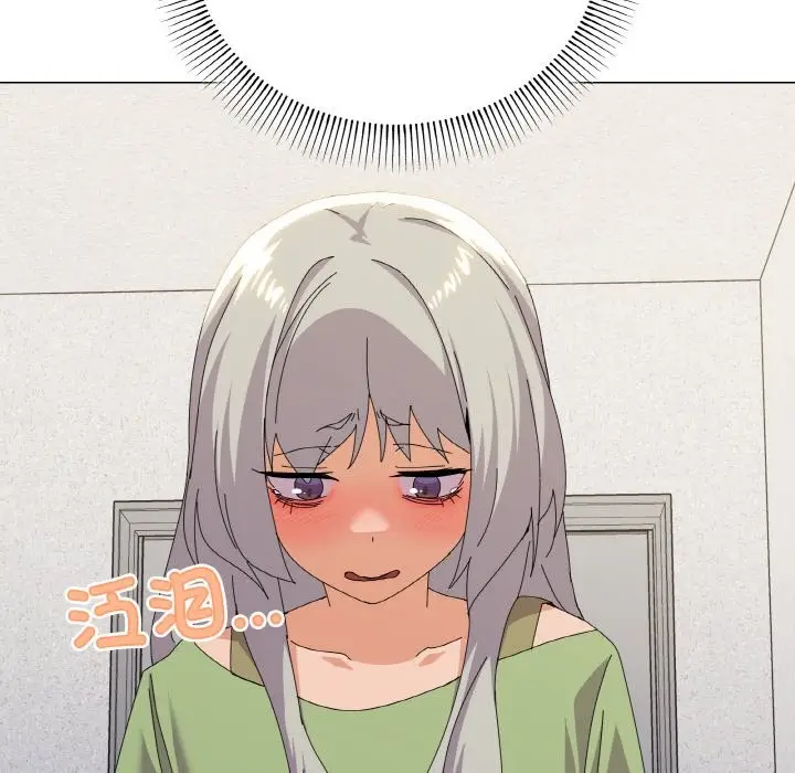 漫画《家人之间这样不好吧？》第17话第72张图