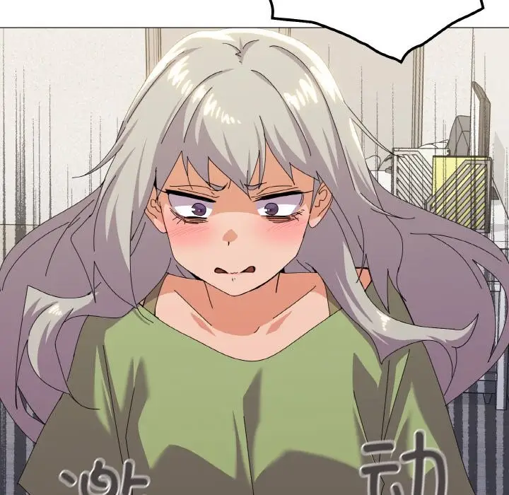 漫画《家人之间这样不好吧？》第17话第76张图