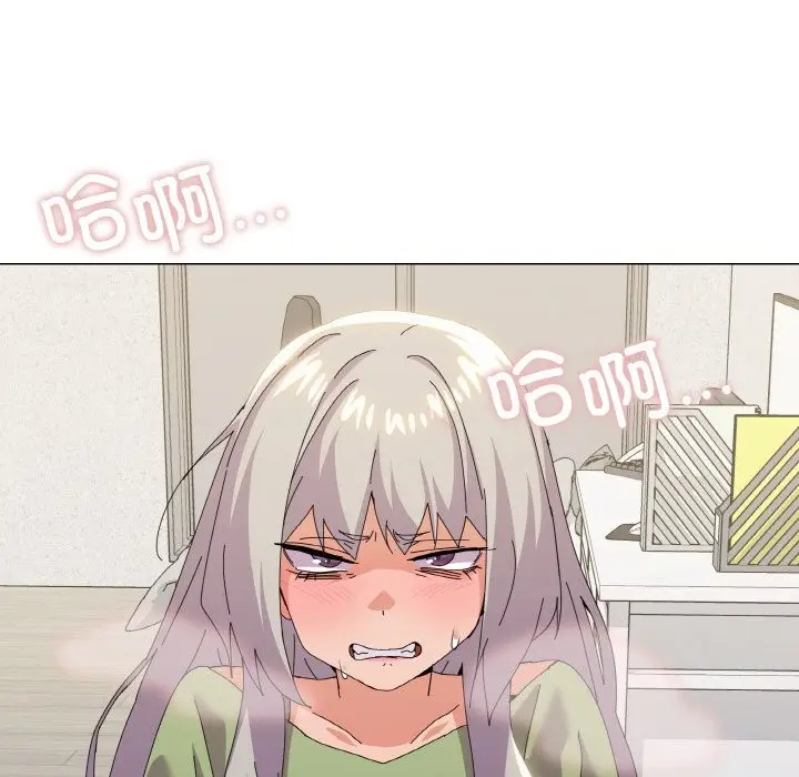 漫画《家人之间这样不好吧？》第17话第89张图