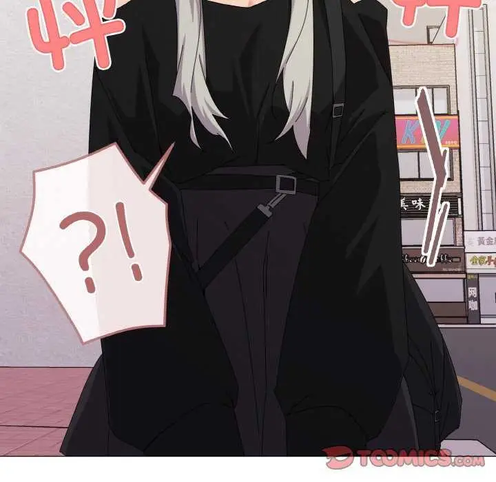 漫画《家人之间这样不好吧？》第18话第101张图