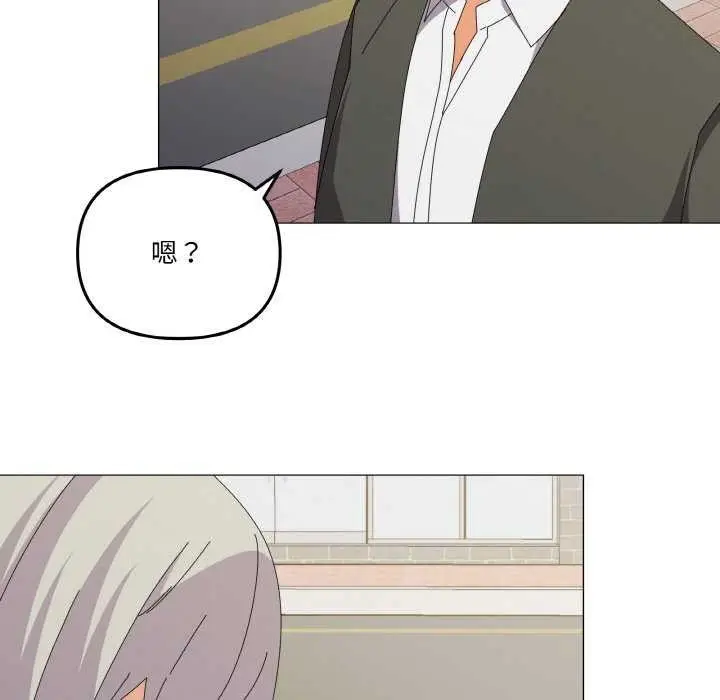 漫画《家人之间这样不好吧？》第18话第116张图