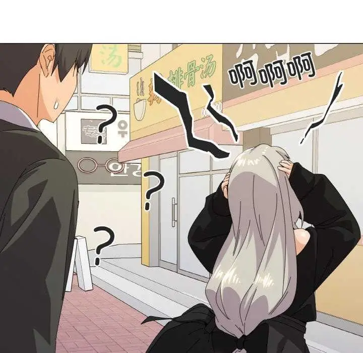 漫画《家人之间这样不好吧？》第18话第48张图