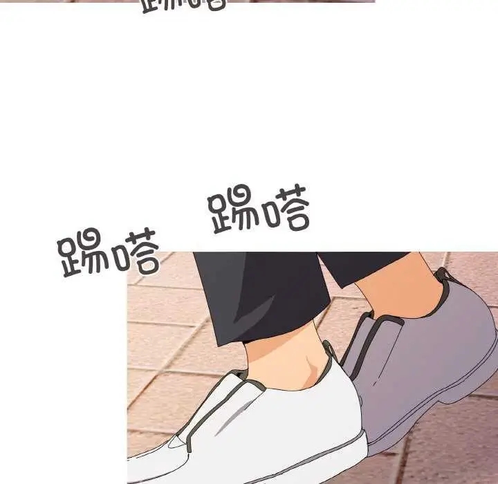 漫画《家人之间这样不好吧？》第18话第54张图