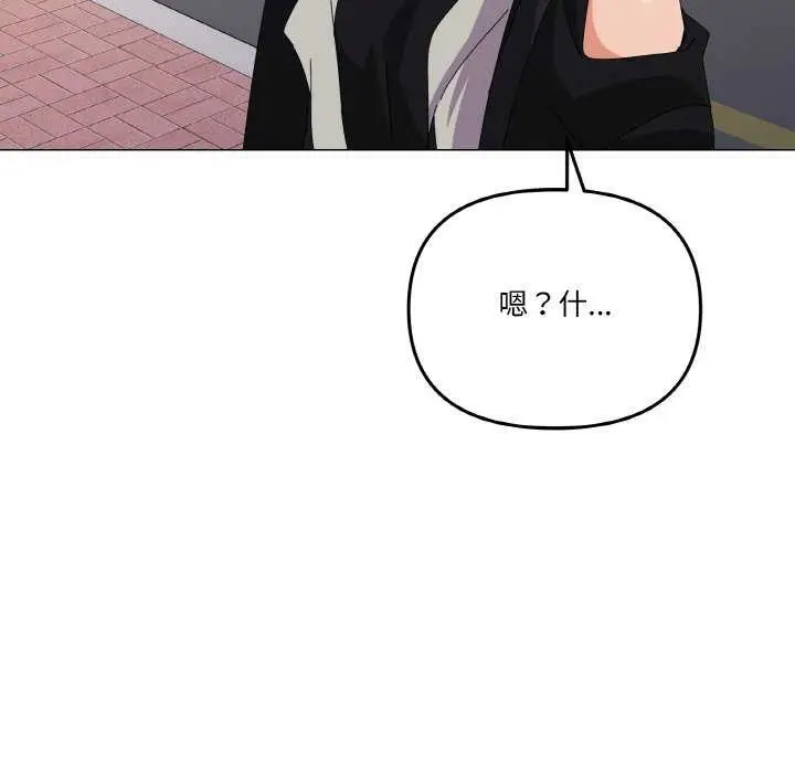 漫画《家人之间这样不好吧？》第18话第60张图