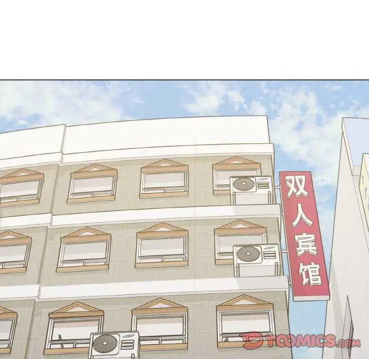 漫画《家人之间这样不好吧？》第18话第61张图