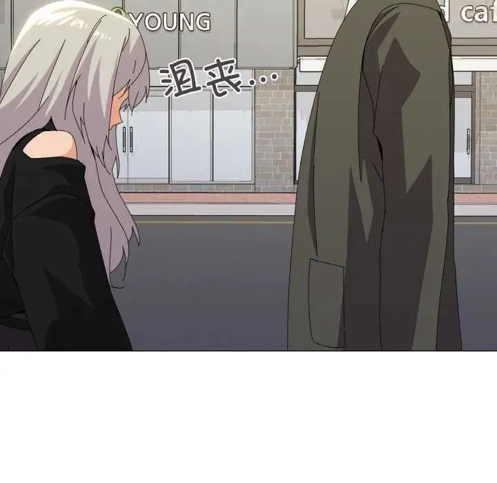 漫画《家人之间这样不好吧？》第18话第83张图