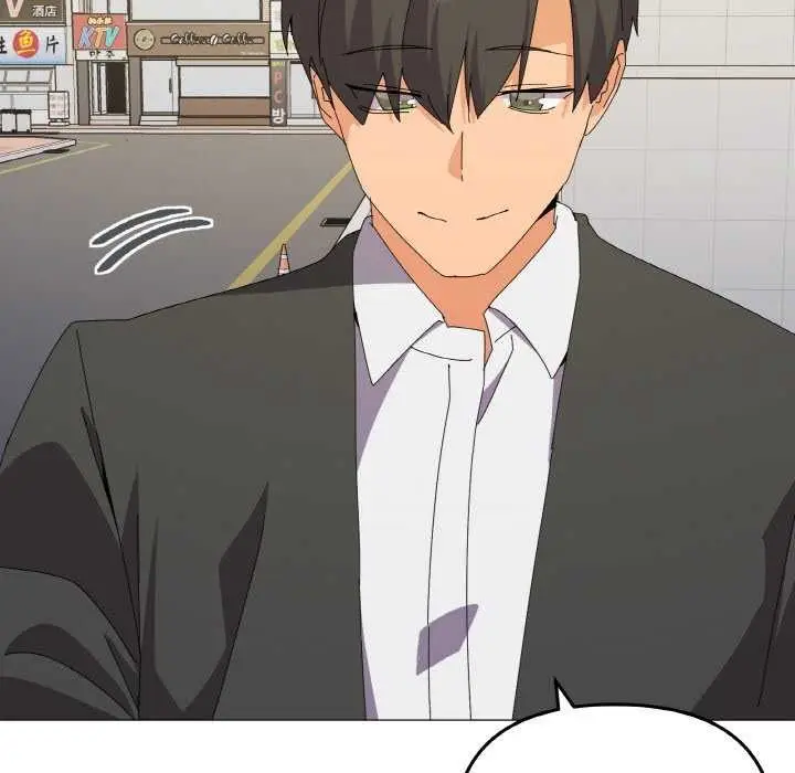 漫画《家人之间这样不好吧？》第18话第96张图