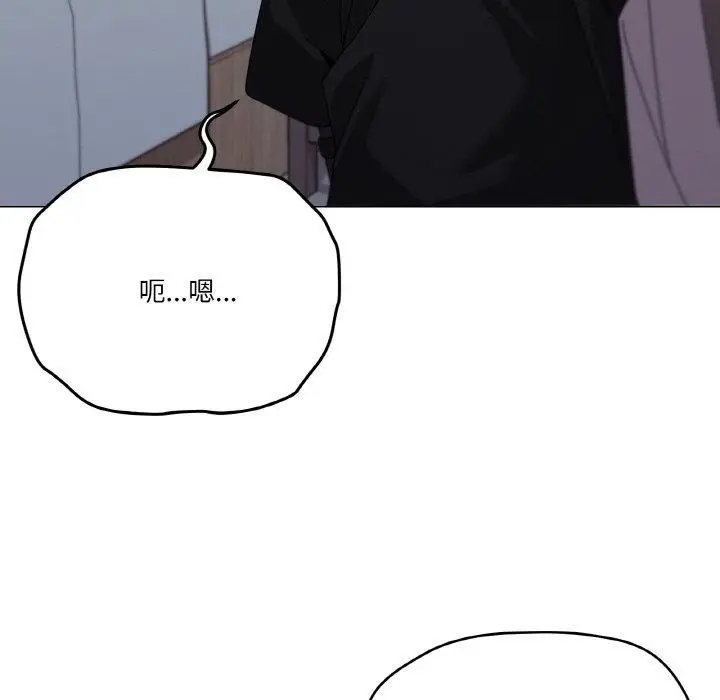 漫画《家人之间这样不好吧？》第19话第107张图