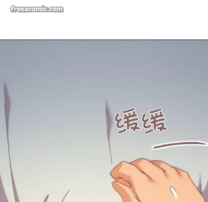 漫画《家人之间这样不好吧？》第19话第126张图