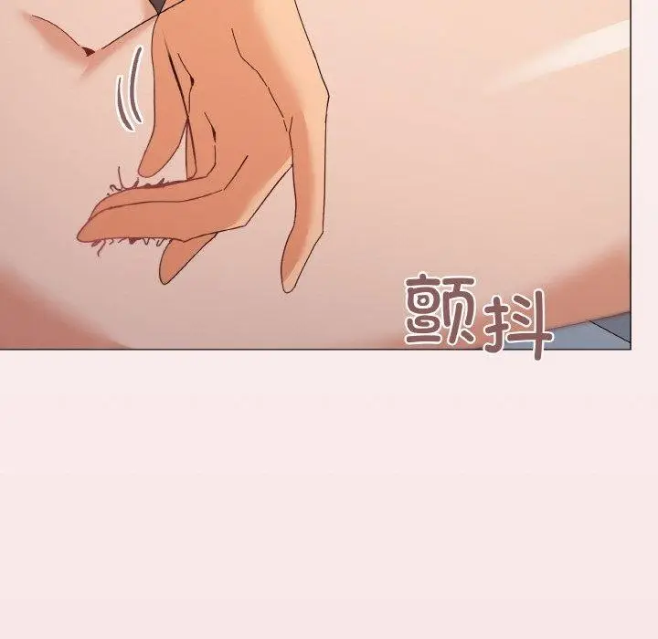 漫画《家人之间这样不好吧？》第19话第133张图