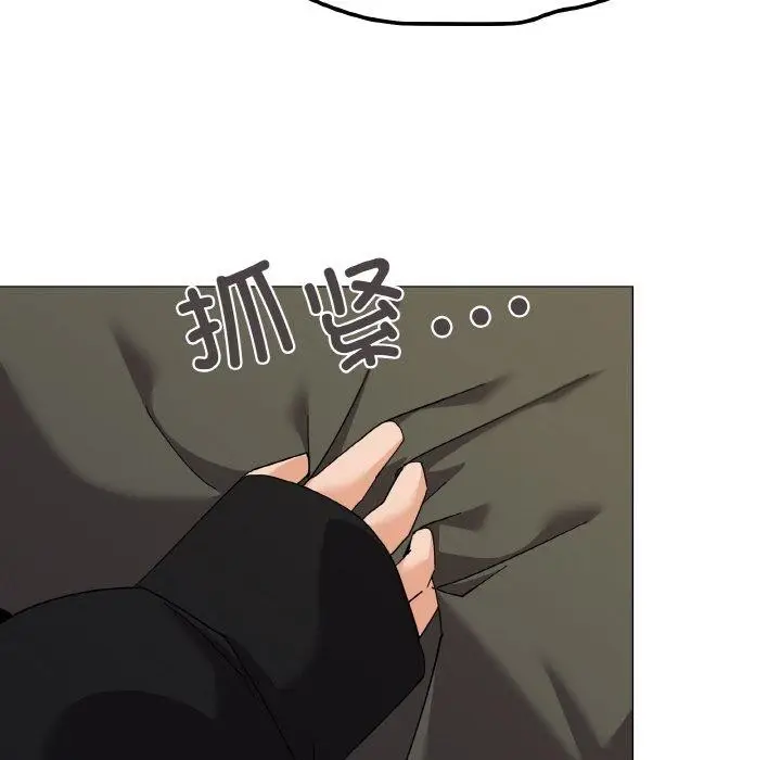 漫画《家人之间这样不好吧？》第19话第27张图