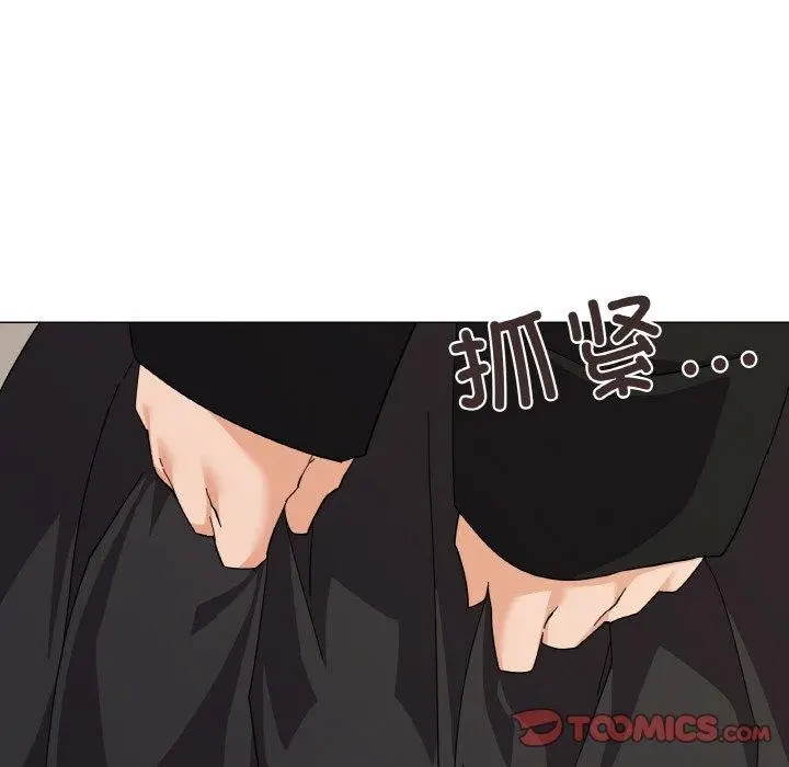 漫画《家人之间这样不好吧？》第19话第48张图