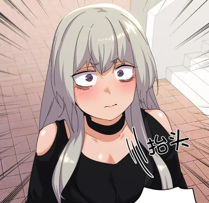 漫画《家人之间这样不好吧？》第19话第52张图