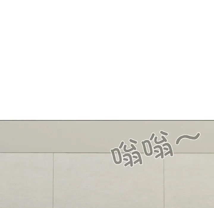 漫画《家人之间这样不好吧？》第19话第59张图