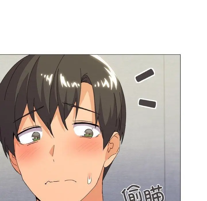 漫画《家人之间这样不好吧？》第19话第69张图