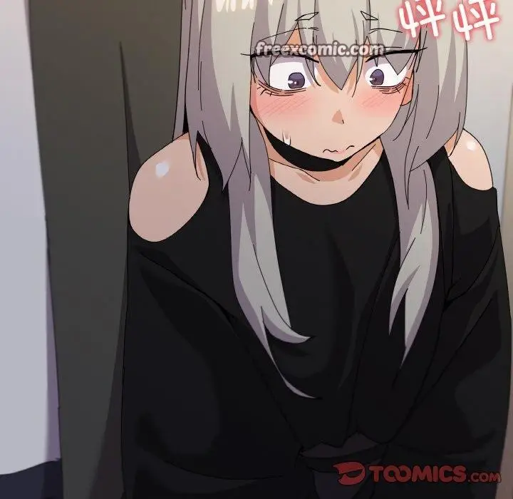 漫画《家人之间这样不好吧？》第19话第84张图