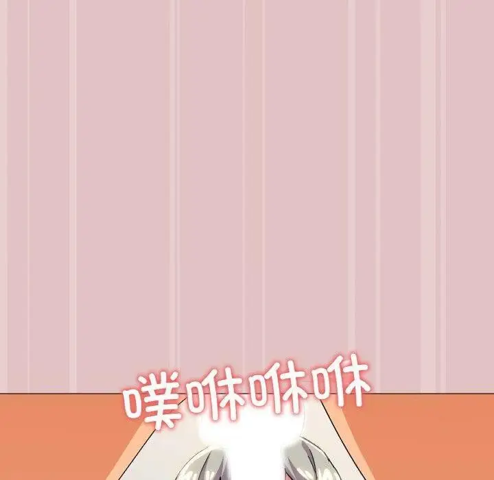 漫画《家人之间这样不好吧？》第20话第113张图