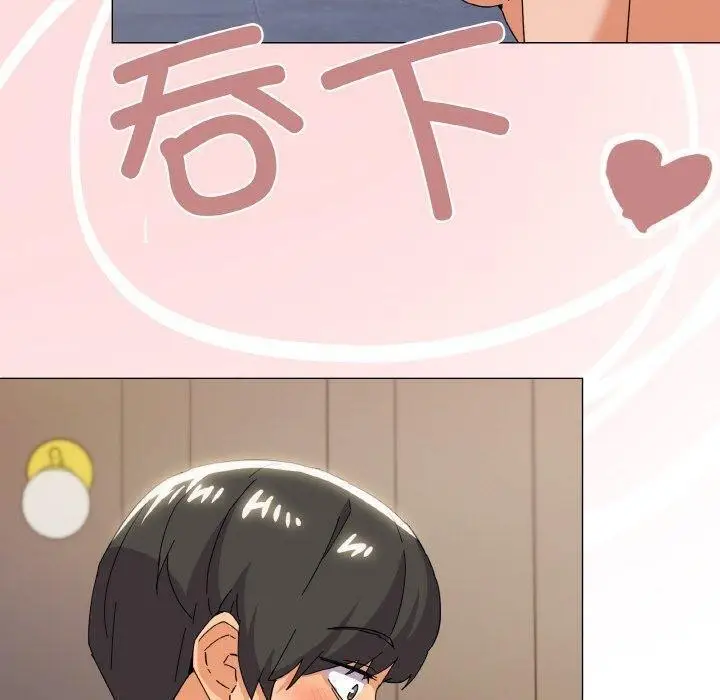 漫画《家人之间这样不好吧？》第20话第125张图