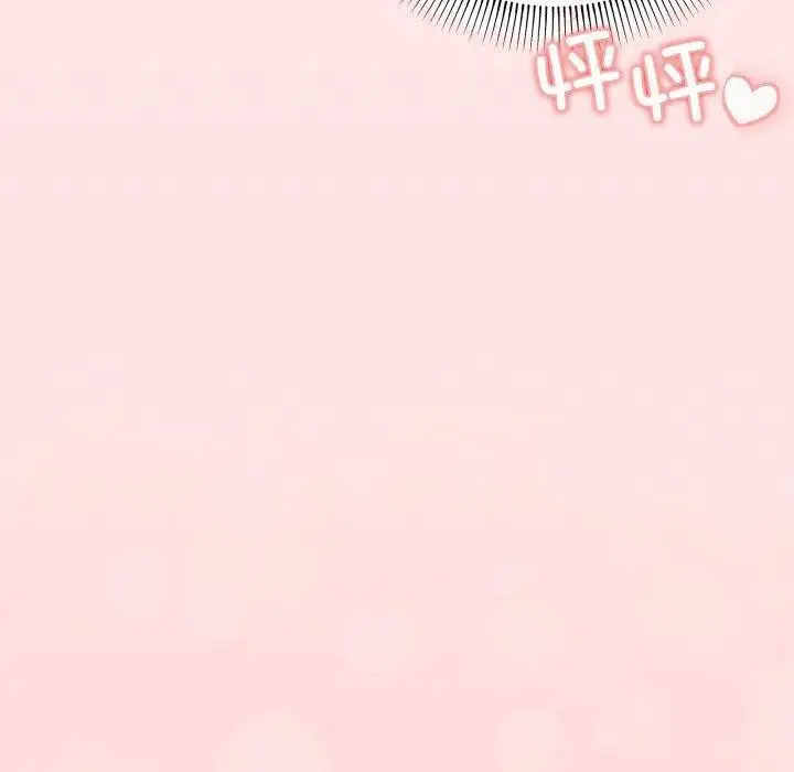漫画《家人之间这样不好吧？》第20话第149张图