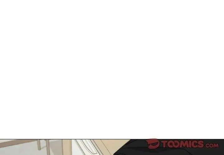 漫画《家人之间这样不好吧？》第20话第3张图