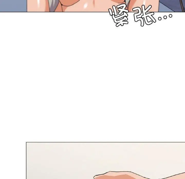 漫画《家人之间这样不好吧？》第20话第37张图