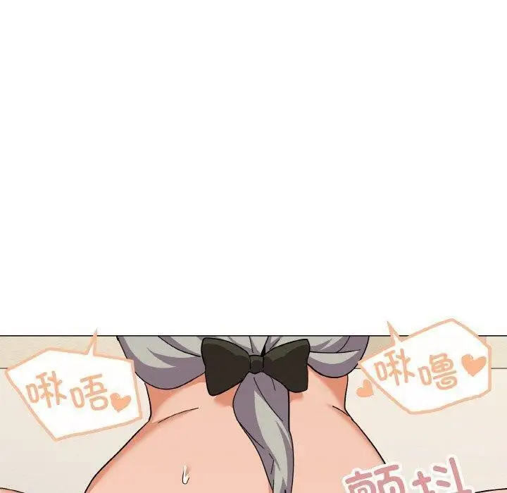 漫画《家人之间这样不好吧？》第20话第92张图