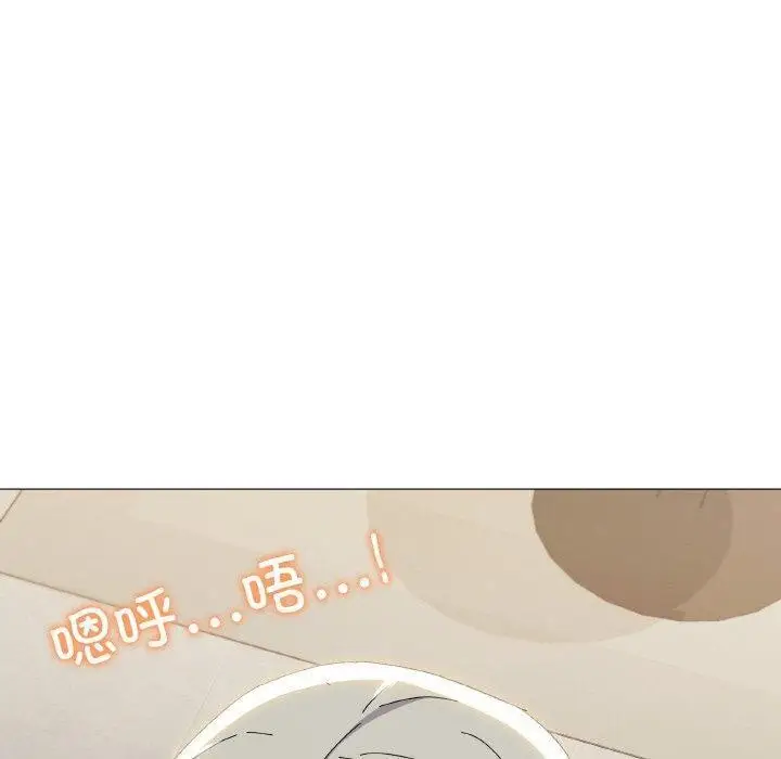 漫画《家人之间这样不好吧？》第20话第94张图