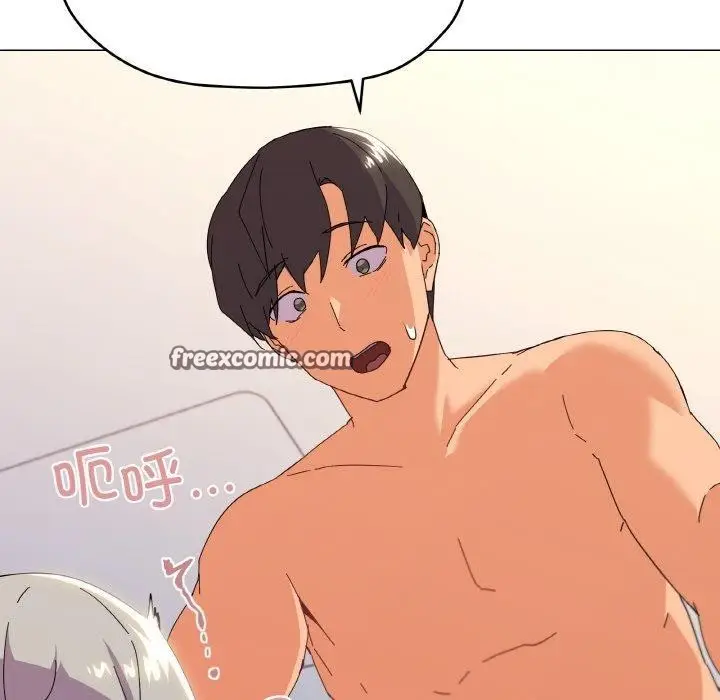 漫画《家人之间这样不好吧？》第21话第18张图